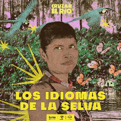 Noemí Gualinga: Los idiomas de la selva [ESP]