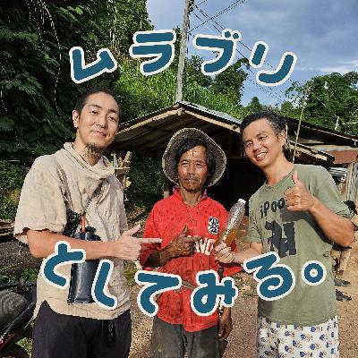 シーズンベル(2)だよ！！お久しぶり、何してた？〜小澤編〜