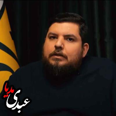 گفتگو و اظهارات تند و جنجالی حمید نیک نژاد، دادماد سردار محسن رضایی گفتگو و اظهارات تند و جنجالی حمید نیک نژاد، دادماد سردار محسن رضایی