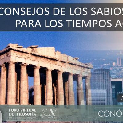 Consejos de los sabios antiguos. Mª Dolores Fernández-Fígares