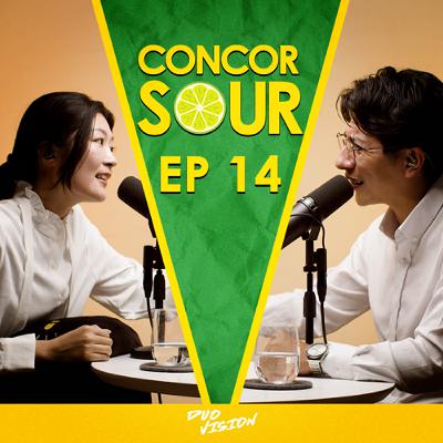 🍋 EP14【西語學習之路：永遠不夠完美，卻一直在進步】S1 ConcorSour