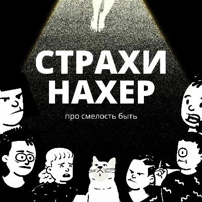 Мобилизация Мобилизация