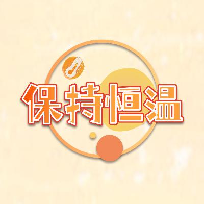 11月财经「沸点报告」:AI泡沫激辩、股神告别信与东北银行往事 11月财经「沸点报告」:AI泡沫激辩、股神告别信与东北银行往事