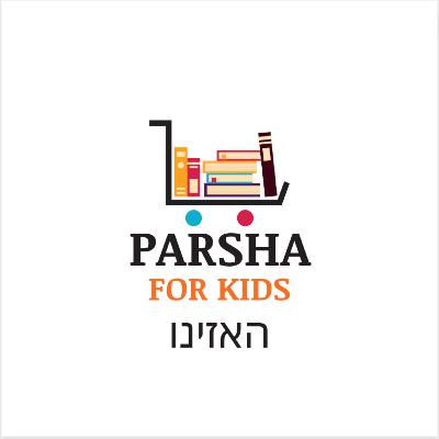 S5E10 Haazinu 2023 S5E10 Haazinu 2023