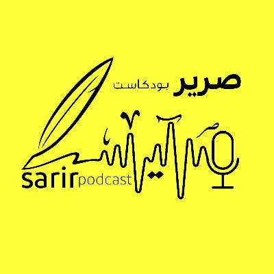 هل أنت متأكد من صحة كل اختياراتك في الحياة ؟