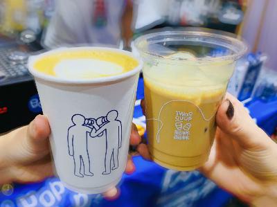 Vol.01-2020年只剩不到50天,我们还想再立一些flag Vol.01-2020年只剩不到50天,我们还想再立一些flag