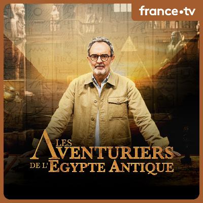 Bienvenue dans l'aventure !