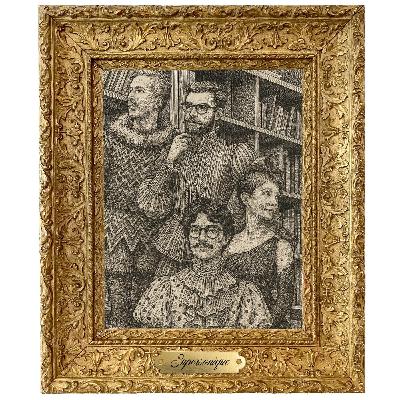 Design graphique et mode Design graphique et mode