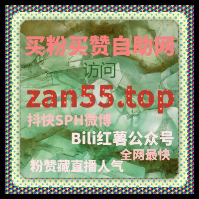 如何通过今日头条广告代投服务快速涨粉，避免无效流量并提升转化？