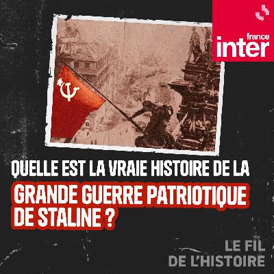 Quelle est la vraie histoire de la Grande Guerre patriotique de Staline ? 1/5 : 22 juin 1941. L'invasion allemande