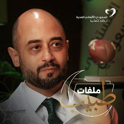 رمضان والقلب: كيف تحول الشهر الفضيل لفرصة تشافي؟
