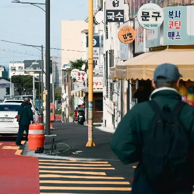 玄学聊天室045｜过去不可改变，我们只能重新把自己养一遍（上集） Ft.天天