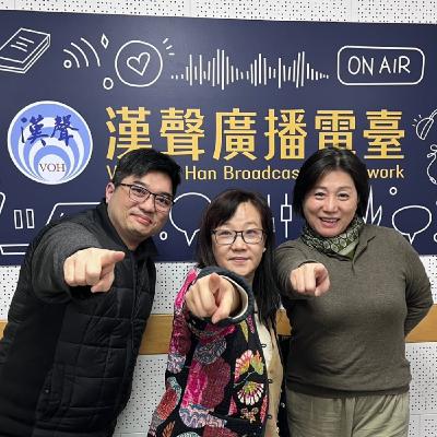 EP16 ：張凱迪的藝術與生活時間：什麼是你心目中的博物館 ft.桂雅文