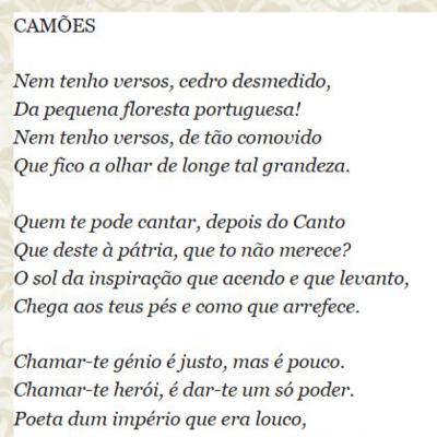 "Camões", poema de Miguel Torga (1965) | [por aluno de 10.º ano, 17-1-2025]