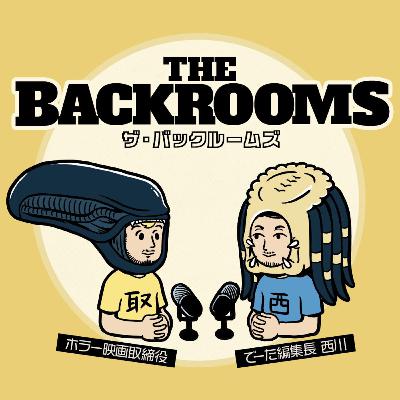 『マインクラフト/ザ・ムービー』&ゲームの映画化を語る! 『マインクラフト/ザ・ムービー』&ゲームの映画化を語る!