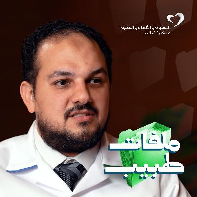 أصابع الأمل: تحديات وحلول تشوهات أيدي الأطفال