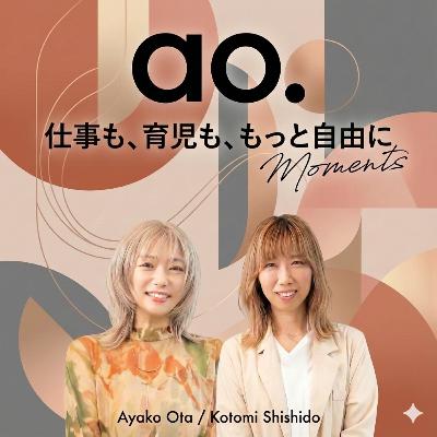 #32 ズボンのチャック全開でお茶を淹れるおじさん。インドの「悪気のないカオス」を愛せるか #32 ズボンのチャック全開でお茶を淹れるおじさん。インドの「悪気のないカオス」を愛せるか