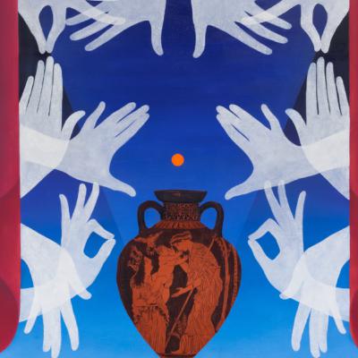 Wading Through The Cosmic Mush With Emily Weiner Wading Through The Cosmic Mush With Emily Weiner