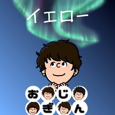 カナダ旅行画策中