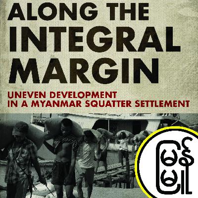 Talking Along the Integral Margin