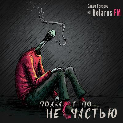 Пропал интерес, ничего не хочется. Выгорание: что это такое и как справиться