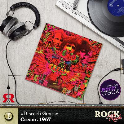 132° ¿Qué hubiera sido de Clapton sin Cream? ¿o fue al reves?