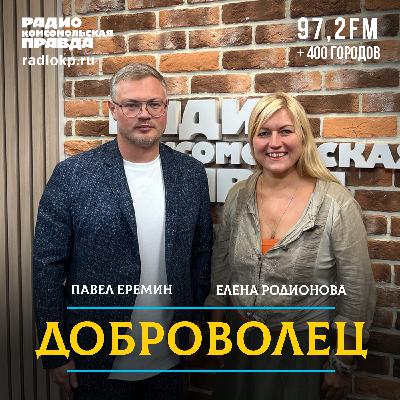 Культура волонтерства в России уникальна: сейчас это социальная лестница