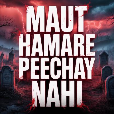 Maut Hamare Peechay Nahi, Hamare Saath Hai | Maulana Tariq Jamil