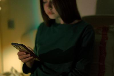 Preventing children from accessing porn online Preventing children from accessing porn online