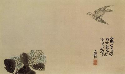 Part 1     Echoes of the Tao, Seeking Truth Across Traditions: An Examination and Comparative Study of the Tao Te Ching, Panel Discussion