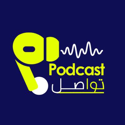 حكاية المهرجان الدولي حكاية المهرجان الدولي