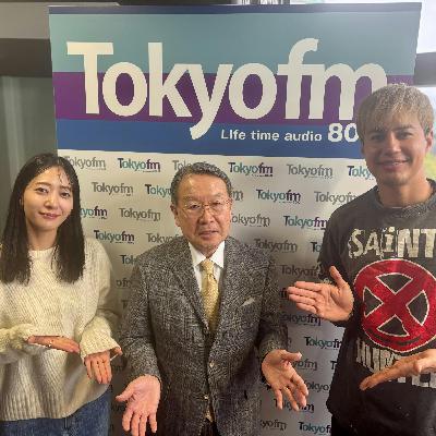2月26日(木) ONE UP TOPICS 「2026年 物流業界のいま」