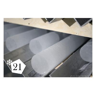 Türchen 21, Tiefe: 2130m, Zeit: 90.000 Jahre in der Vergangenheit Türchen 21, Tiefe: 2130m, Zeit: 90.000 Jahre in der Vergangenheit