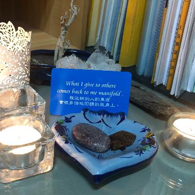 用你的方式分享愛-day15 用你的方式分享愛-day15