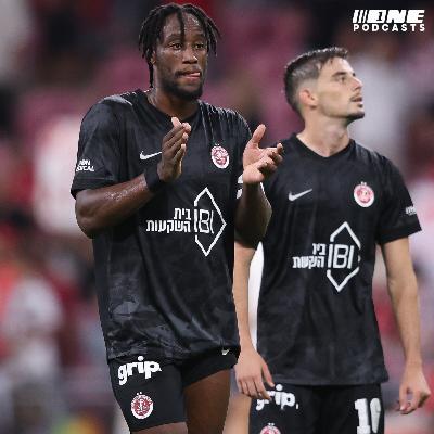 קרוב, רחוק: הפועל ת״א הבינה את המשמעות של מאבקי הצמרת קרוב, רחוק: הפועל ת״א הבינה את המשמעות של מאבקי הצמרת