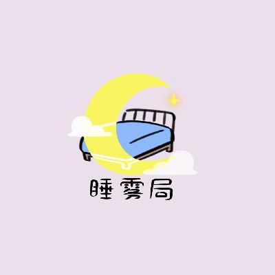 EP05｜谁在说她有病：三姐妹的十五年追诉