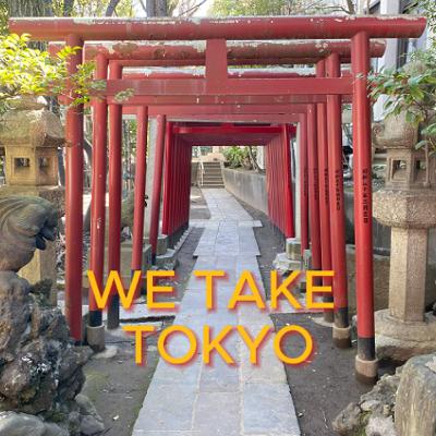 TOKYO TRAVEL REVIEW FOR YOU