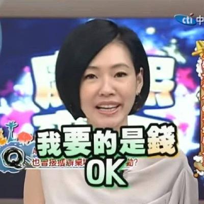 59期：莫欺少年穷，可我一直穷啊！！！