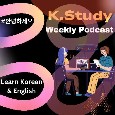 Talking About Seasons in Korean Talking About Seasons in Korean
