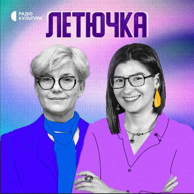 Хатня праця й прагнення змін: нове дослідження про життя сільських жінок