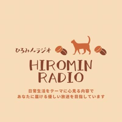 モーニングルーティンで、明るい気持ちで過ごすコツ