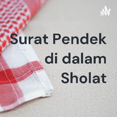 Al Fatihah