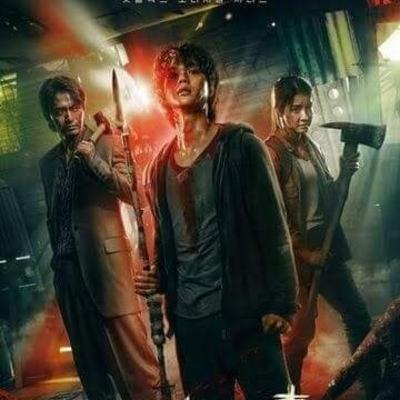 Series en serio: Sweet Home
