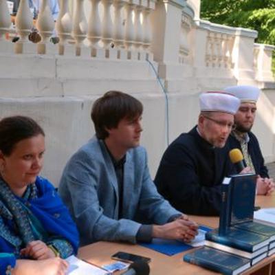 Презентація перекладу смислів Корану