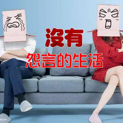 ser079 切勿让自己的家人留在旷野 ser079 切勿让自己的家人留在旷野