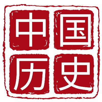 007 史前时期【河姆渡人与稻作农业的繁荣】中国历史_初中历史_初一七年级 007 史前时期【河姆渡人与稻作农业的繁荣】中国历史_初中历史_初一七年级