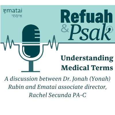 Intro Episode: Understanding Medical Terms