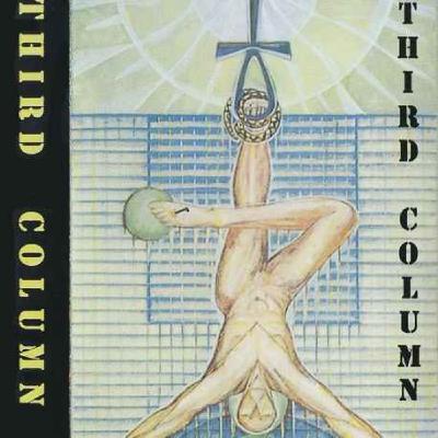 Special Agent 666-88: The Secret History of James Porrazzo Part I w/Uriel Araujo & Recluse