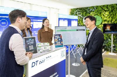 GS Caltex showcases advancements in AI, digital transformation at third Deep Transformation Day