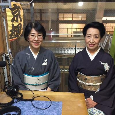 2025-1-10OA 森泰子きもの学院 院長先生と一緒に 着物にまつわる物語 2025-1-10OA 森泰子きもの学院 院長先生と一緒に 着物にまつわる物語